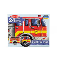 Load image into Gallery viewer, Giant Fire Truck Floor Puzzle - 24 pieces