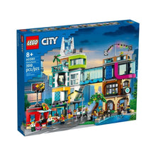 Load image into Gallery viewer, 60380: Downtown