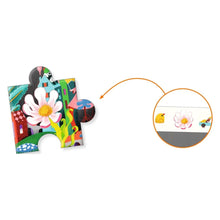 Load image into Gallery viewer, Crazy Town Observation Puzzle - 200 pieces
